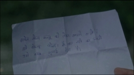 Megha Barsenge - 15th May 2025